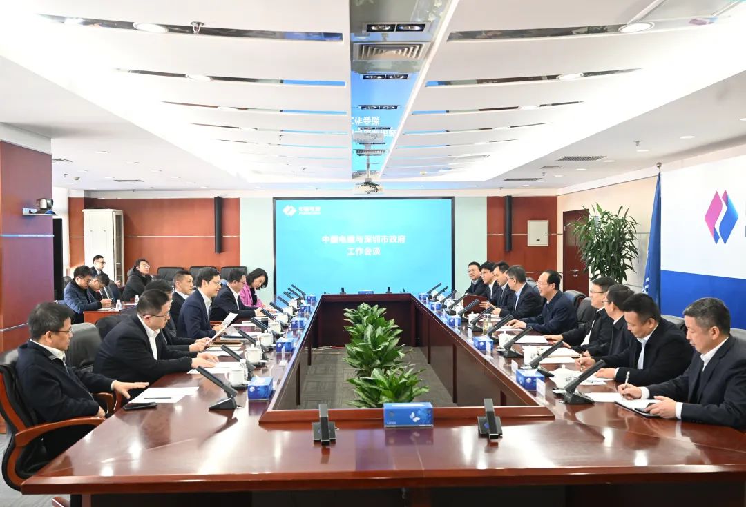 中國電建黨委書記、董事長丁焰章會見深圳市副市長張禮衛(wèi)