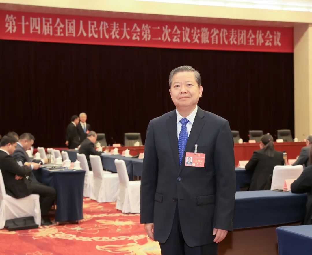 全國人大代表袁亮：加快綠色低碳技術(shù)攻關(guān)，推動產(chǎn)業(yè)優(yōu)化升級