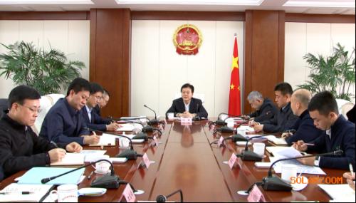 山西晉中市委副書記、市長劉星主持召開會議專題研究光伏玻璃項目推進建設(shè)相關(guān)事宜