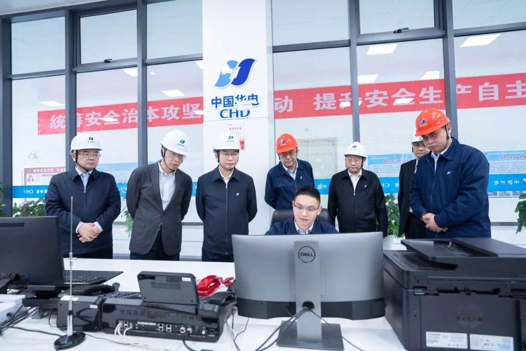 華電集團(tuán)黨組書記、董事長(zhǎng)江毅赴華電湖北公司調(diào)研