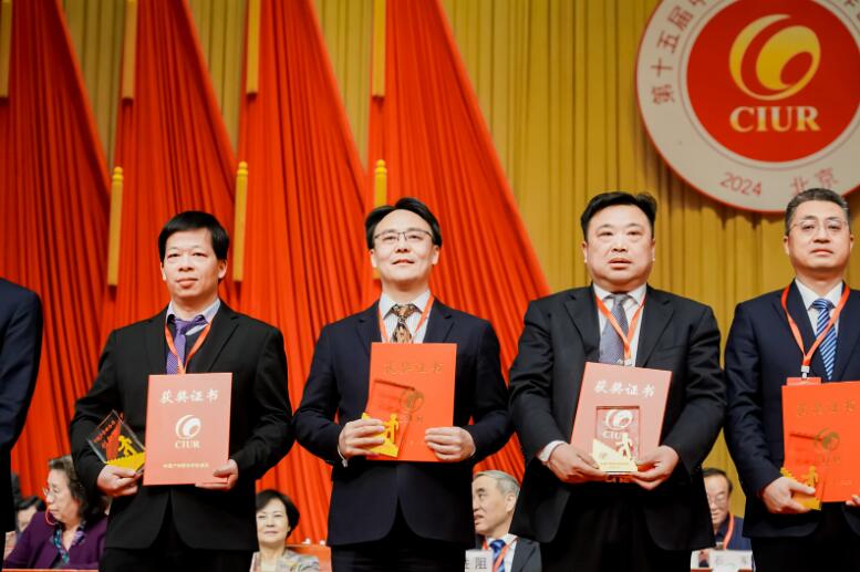 中國能建綠色建材公司黨委書記、董事長，綠色先進材料研究院院長蔣洋榮獲“2023年中國產(chǎn)學研合作創(chuàng)新獎”