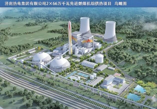 濟南建設26個重點項目，加快建設新型能源體系