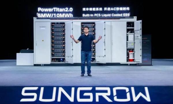 儲(chǔ)能系統(tǒng)全球出貨量第一，國(guó)內(nèi)未進(jìn)前十?陽光電源澄清：國(guó)內(nèi)未參與排名