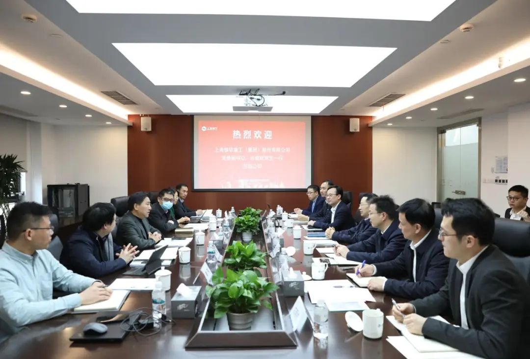 上海振華重工黨委副書記、總裁歐輝生拜會電氣風電黨委書記、董事長喬銀平