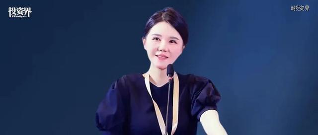 美克生能源，上海誕生又一獨(dú)角獸