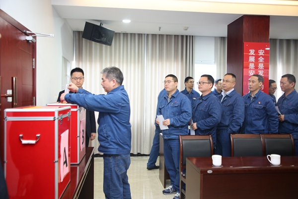 陜煤集團來陜煤石門開展2023年度目標責(zé)任考核