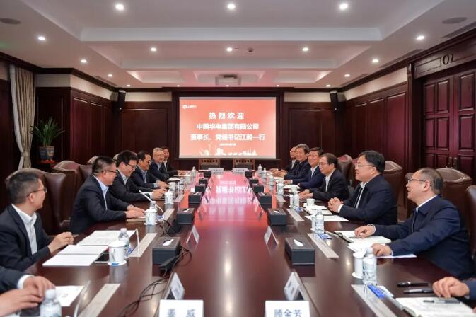 華電黨組書記、董事長江毅與上海電氣黨委書記、董事長吳磊舉行會(huì)談 并赴華電燃機(jī)公司調(diào)研
