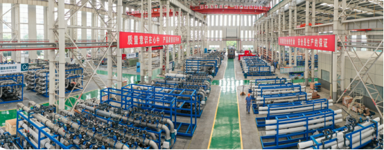 光大環(huán)境培育環(huán)保新技術、新應用 助力美麗中國建設