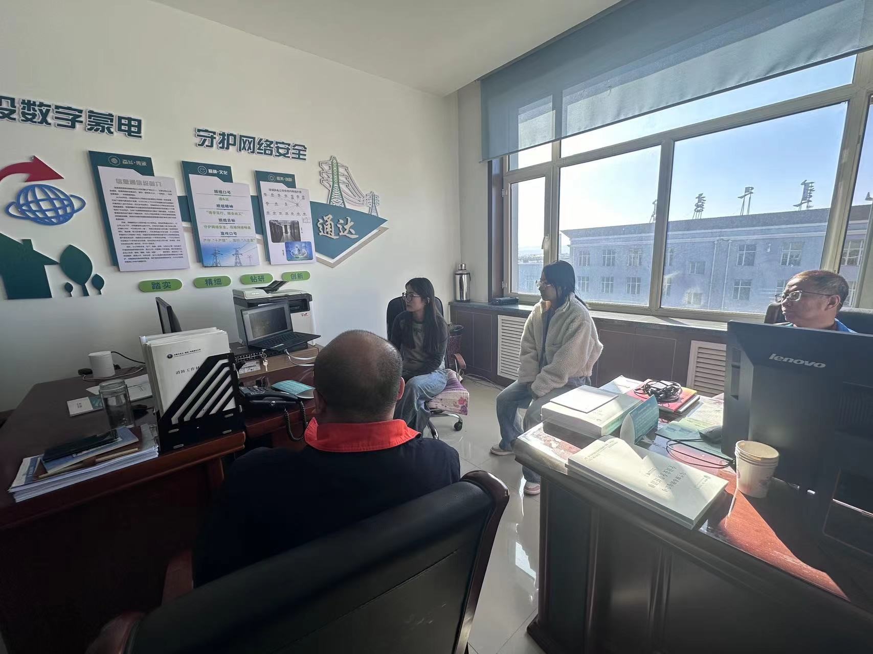 嚴(yán)格管理信息設(shè)備，筑牢保密防線