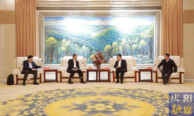 慶陽市委書記黃澤元、市長周繼軍與山東能源集團黨委書記、董事長李偉一行座談