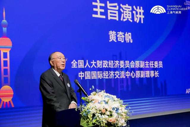 雙碳目標(biāo)將帶來經(jīng)濟(jì)和社會布局的巨變，新能源或助推西部成中國的“阿拉伯”