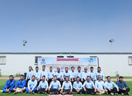 水電基礎(chǔ)局兩個(gè)集體獲全國(guó)、天津市工人先鋒號(hào)榮譽(yù)