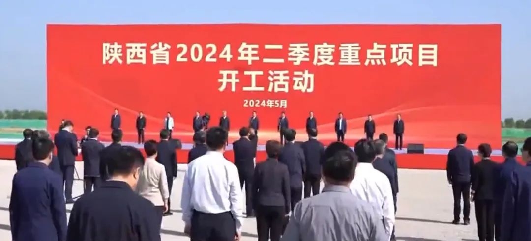 陜西省委書記趙一德、省長趙剛調(diào)研運(yùn)達(dá)股份渭南產(chǎn)業(yè)基地