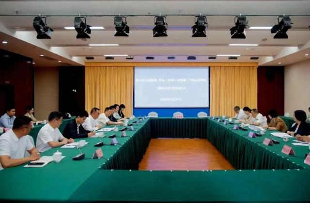 53億元!遵義市人民政府與華電、廣州志喜科技簽署全釩液流電池儲能相關戰(zhàn)略合作協(xié)議