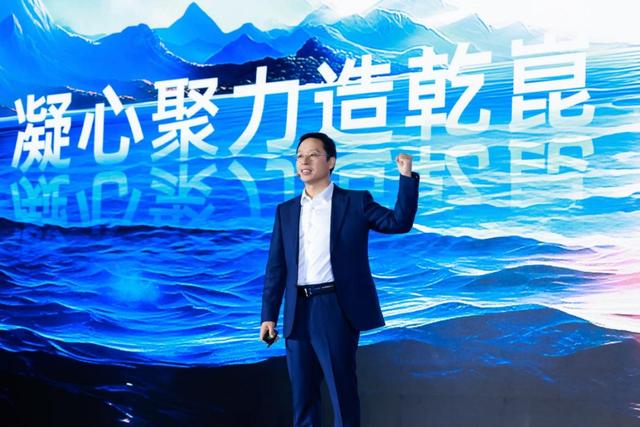 乾崑已定，華為引領(lǐng)全球汽車第二個(gè)百年變革