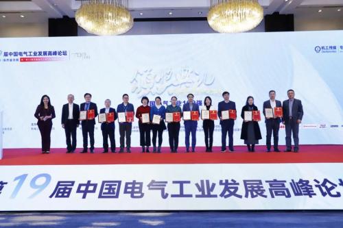 儲(chǔ)能領(lǐng)軍企業(yè)海博思創(chuàng)：深耕行業(yè)，榮獲電氣工業(yè)百?gòu)?qiáng)殊榮