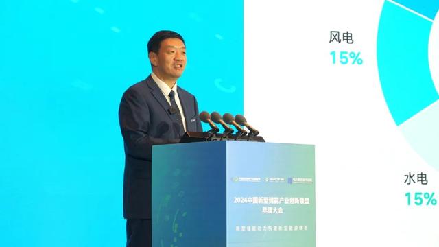 天合儲能孫偉：保護安全、持續(xù)創(chuàng)新、共建光儲新生態(tài)