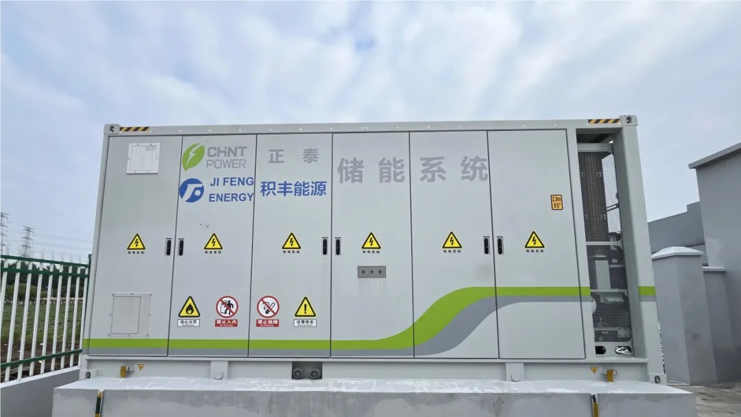 既減支出，又降負荷!量身打造的液冷儲能系統(tǒng)亮相，來自“松江智造”