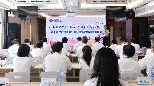 江西水電青年“魅力青春”宣講，推動“雙安全”深入人心