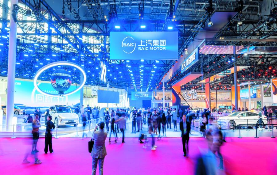 改革激發(fā)新動能 創(chuàng)新奮進(jìn)新賽道 上汽集團加快建設(shè)世界一流車企