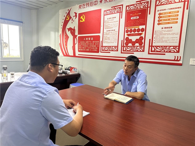 清風(fēng)拂面，‘青廉’有為含有