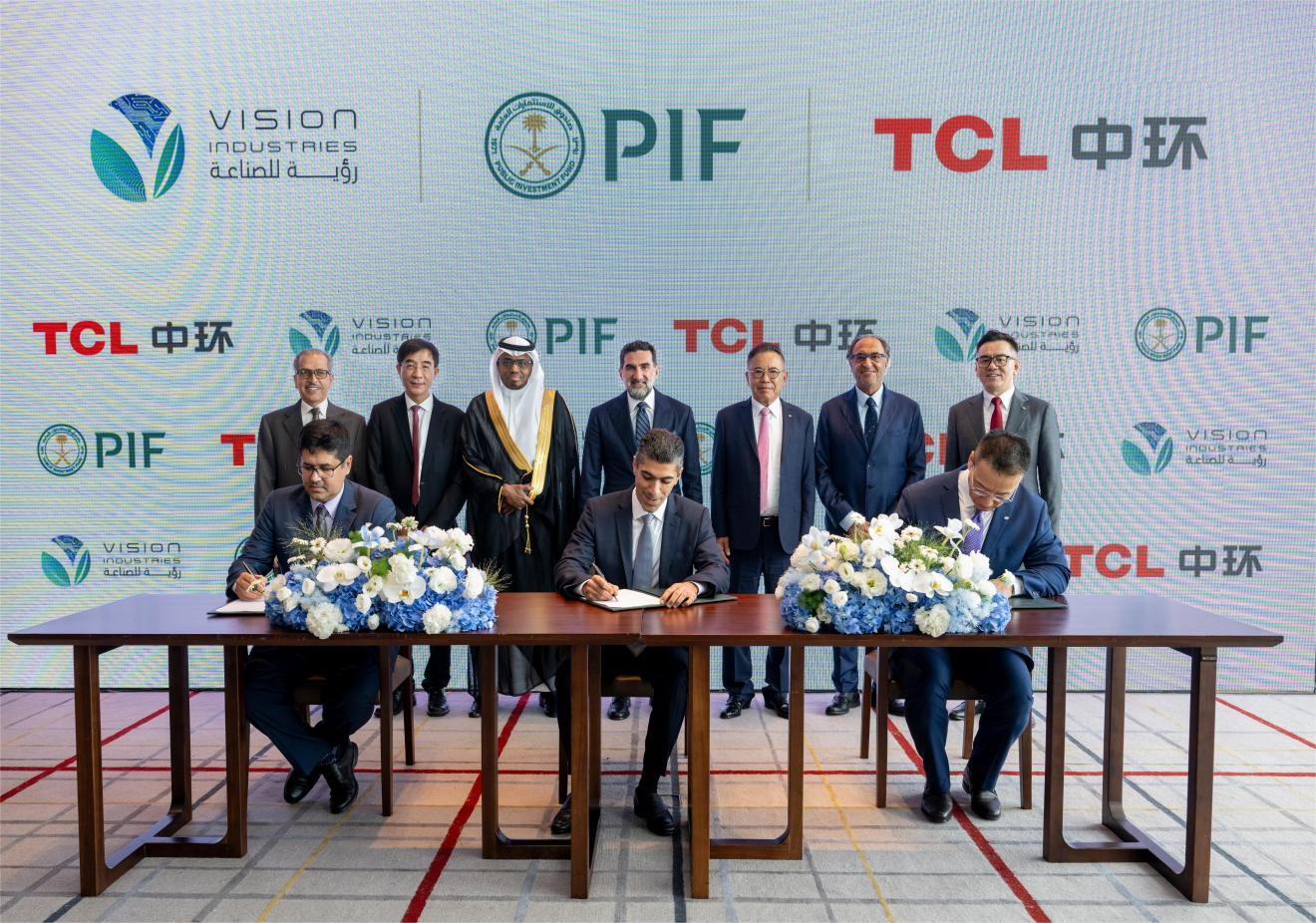 遠(yuǎn)景與沙特公共投資基金、Vision Industries成立合資企業(yè)，中企能源巨頭推動(dòng)中東清潔能源轉(zhuǎn)型