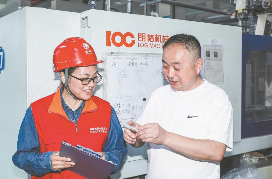 周志梅：準(zhǔn)確掌握需求，客戶才能滿意