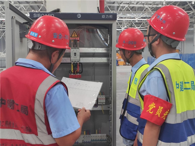 黨紀(jì)攻堅(jiān)助力項(xiàng)目“降負(fù)債、保安全”