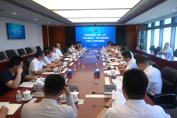 王小軍與中國工程院院士、黃河實(shí)驗(yàn)室(河南)主任、壩道工程醫(yī)院院長王復(fù)明會談