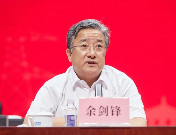 中核集團黨組書記、董事長余劍鋒赴核工業(yè)學(xué)院天津校區(qū)指導(dǎo)工作