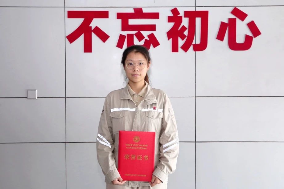 陳雨?。呵啻洪W耀 砥礪前行