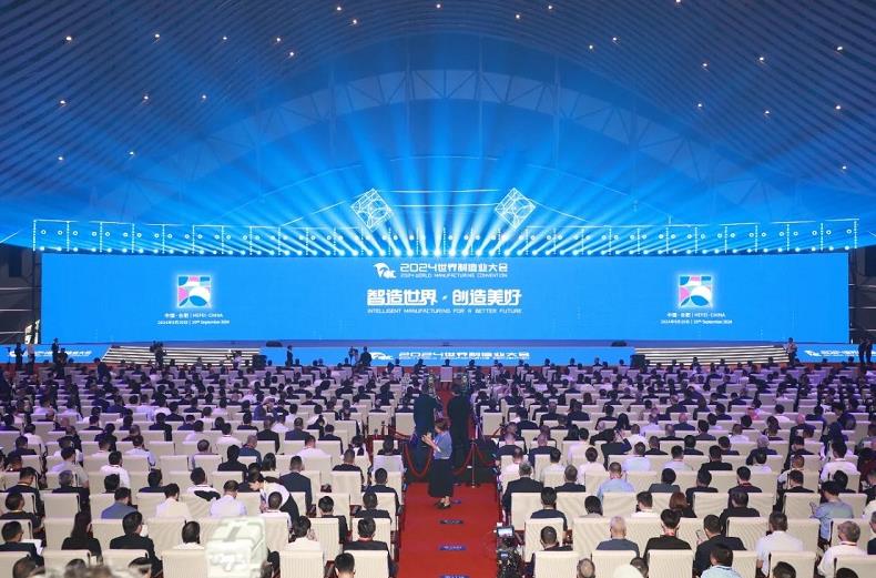 保利發(fā)展控股旗下保利物業(yè)亮相世界制造業(yè)大會(huì)，助力新興制造業(yè)生產(chǎn)安全提效