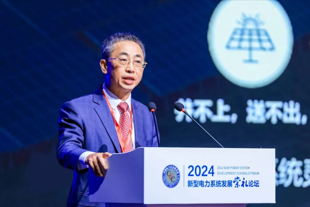 華為侯金龍：積極推進構網(wǎng)型儲能產(chǎn)業(yè)高質量發(fā)展，助力新型電力系統(tǒng)建設