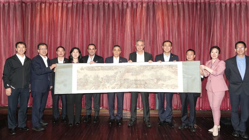 宋海良與西班牙前首相、歐中經(jīng)濟(jì)合作與發(fā)展理事會(huì)主席薩帕特羅會(huì)談