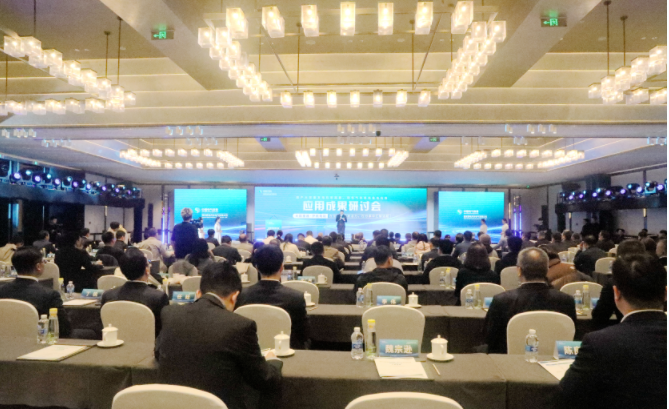 中國電氣裝備成功舉辦國產(chǎn)大容量發(fā)電機(jī)斷路器、剛性氣體絕緣輸電線路應(yīng)用成果研討會