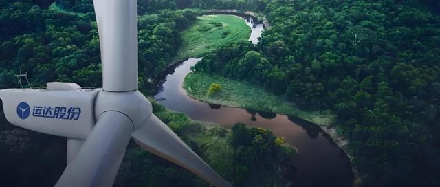 風(fēng)電巨頭換帥80后，加速風(fēng)光儲(chǔ)一體化布局