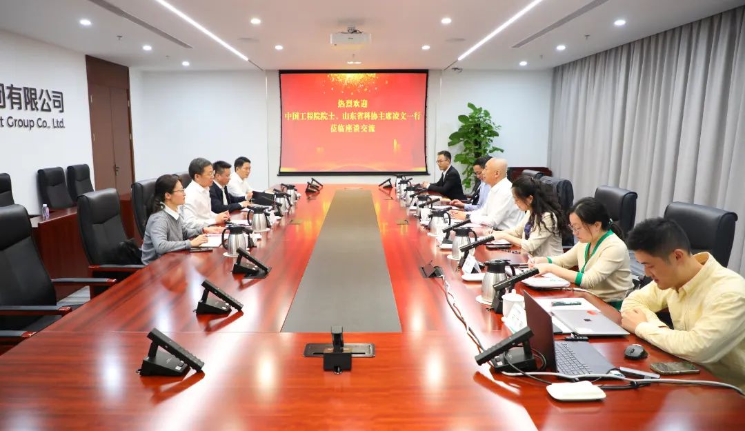 中國電氣裝備黨委書記、董事長李洪鳳會見中國工程院院士、山東省科協(xié)主席凌文