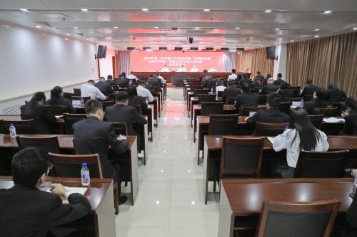 水電一局召開第二次黨建工作推進(jìn)會暨“沖刺四季度、決勝全年度，全面完成年度目標(biāo)任務(wù)”動員部署會