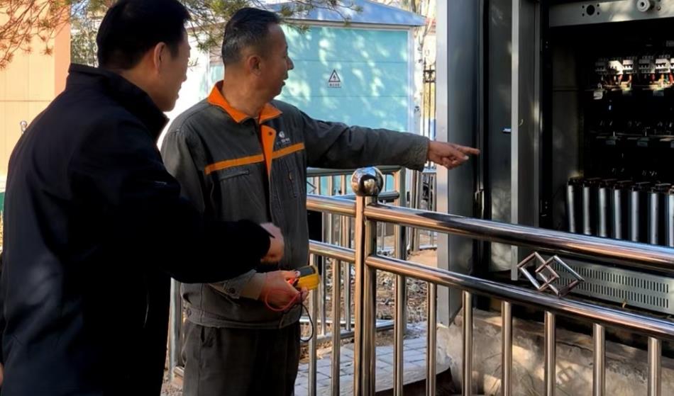 持續(xù)增強優(yōu)質服務，提升客戶電力獲得感