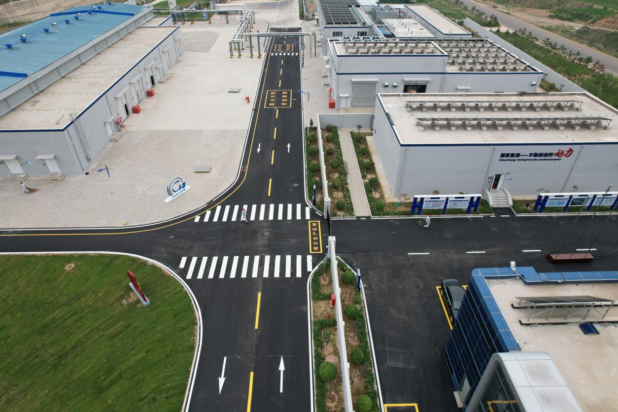 國(guó)家能源集團(tuán)首個(gè)可再生氫全鏈條項(xiàng)目投入一體