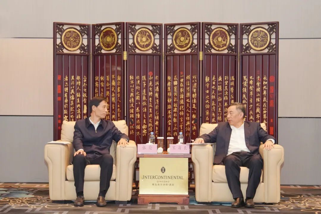 中國能建黨委書記、董事長宋海良與菏澤市委書記張倫會談