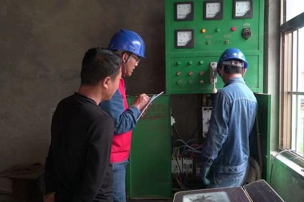 國網慶陽供電公司提升優(yōu)質服務 群眾用電無憂