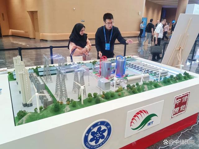 先進(jìn)壓縮空氣儲能技術(shù)參加中國科學(xué)院、廣東省技術(shù)成果對接會