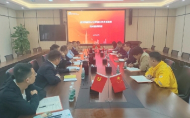 華潤電力隨州新能源公司開展“筑牢廉潔防線，擔當責任使命”集體廉政談話