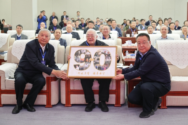 中核集團這場會議，院士含量極高!