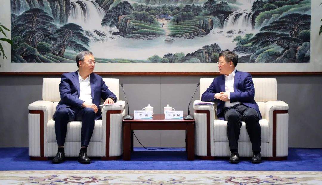 中國(guó)電氣裝備黨委書(shū)記、董事長(zhǎng)李洪鳳會(huì)見(jiàn)中金公司黨委書(shū)記、董事長(zhǎng)、管理委員會(huì)主席陳亮