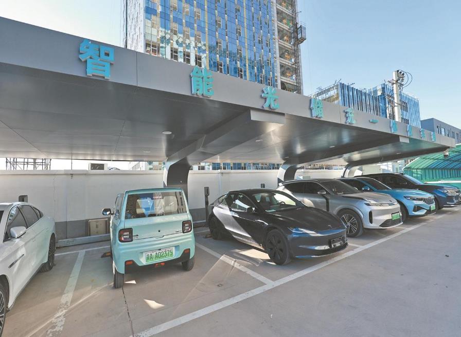 國(guó)網(wǎng)河北電力為全社會(huì)節(jié)能降碳提供解決方案