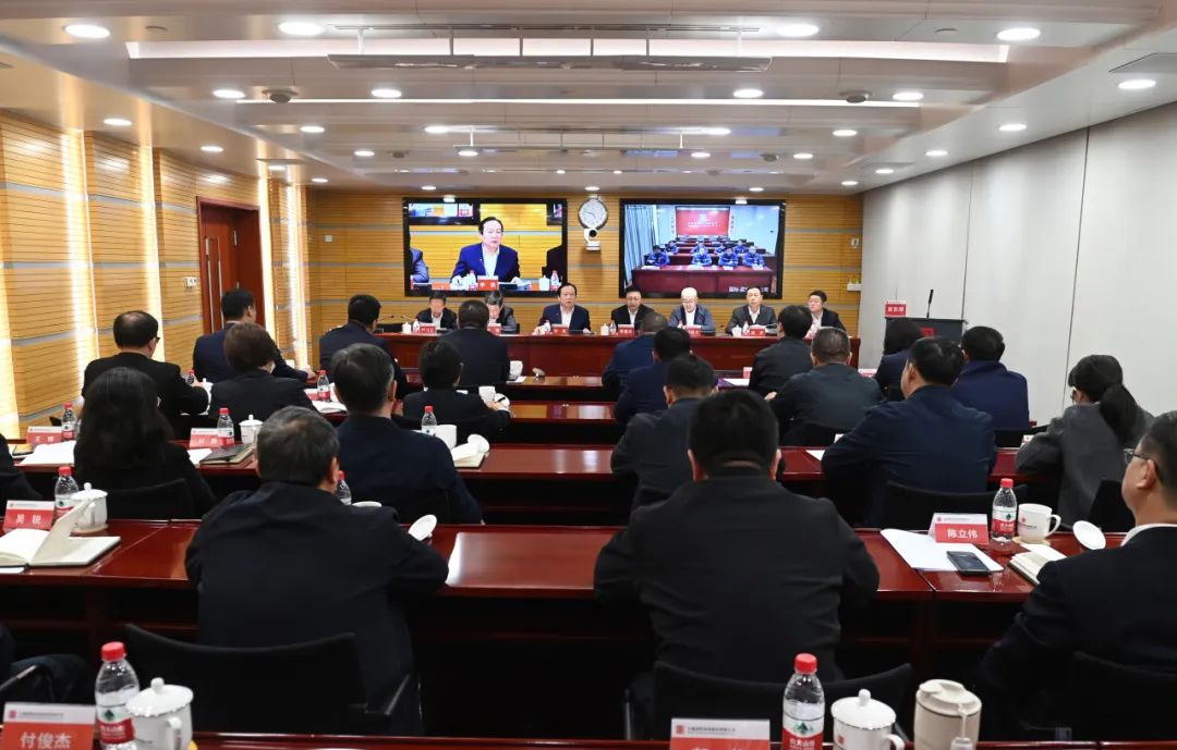 大唐國際發(fā)電公司召開能源保供、提質(zhì)增效、改革創(chuàng)一流推進(jìn)會(huì)