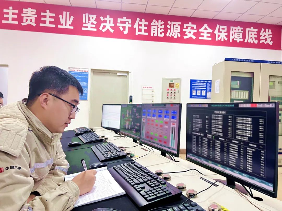 唐山熱電公司：協同奮進決戰(zhàn)沖刺季