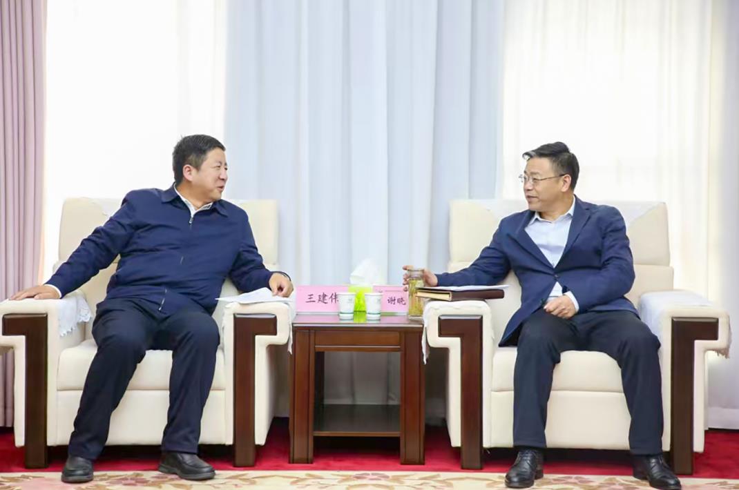 大唐甘肅公司黨委書記、董事長(zhǎng)王建偉與甘肅能化集團(tuán)黨委書記、董事長(zhǎng)謝曉鋒會(huì)談